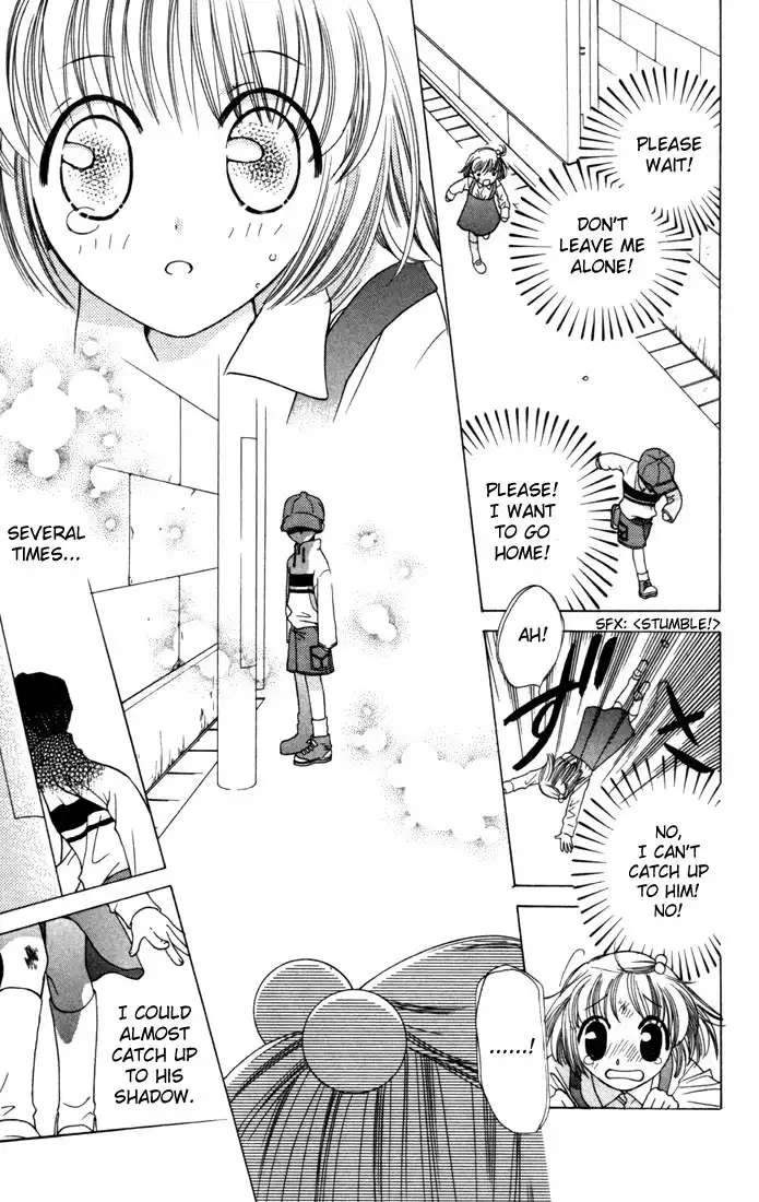 Fruits Basket Chapter 7 23